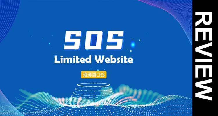 SOS Limited Website 2021